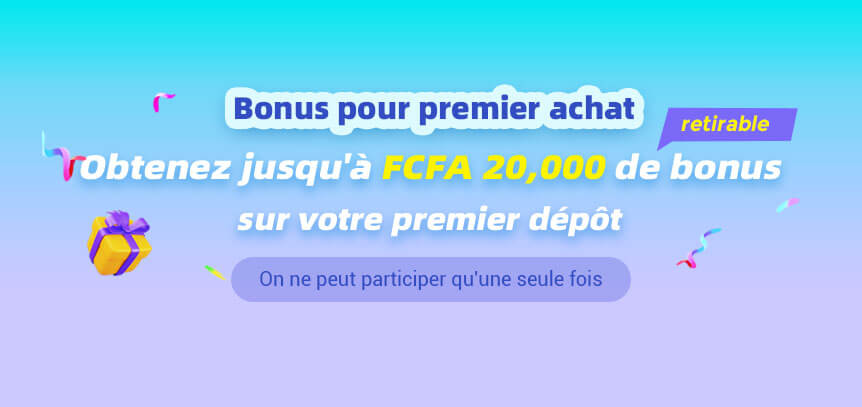 download app